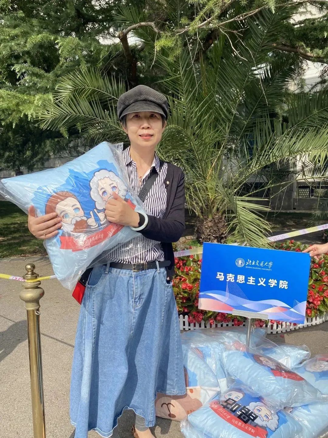 后入