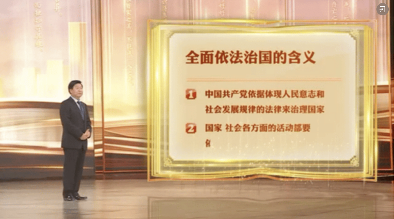 后入